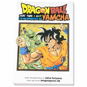 Dragon Ball That Time I Got Reincarnated as Yamcha Manga 1st Print USA English